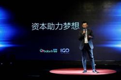 【4分钟教程】本溪公司咨询电话号码_哔哩哔哩
