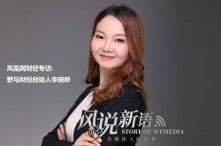 (1分钟教程)天水有限公司_哔哩哔哩-3