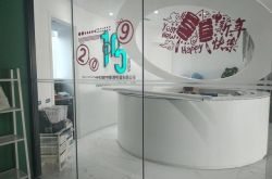（10分钟科普）张掖有啥厂子_哔哩哔哩